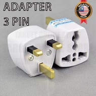 Universal Travel UK Wall 3 Pin Plug Adapter Adaptor Socket/Adaptor 3 Pin