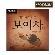Ssanggye Tea Master Kim Dong-gon Pu-erh Tea 40T/Mate Tea/Green Tea/Buckwheat Tea