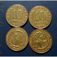 koin kuno 10 rupiah tabanas kuning tahun 1974 kinclong