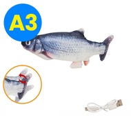 Teeker Electric Floppy Fish Cat Toy Moving Cat Kicker Fish Toy Realistic Flopping Fish Dog Toy Plush