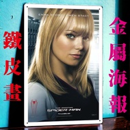 Emma Stone Emma Stone Movie Actress Poster Tin Painting Collection Various Metal Paintings🇹🇼 Made Ma