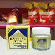 Taiwan Hazeline Snow Cream Swiss Da Student Snow Cream Hydrating Moisturizing Moisturizing Cream Female Water Locking Skin Type 50