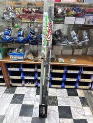 出清優惠價  太平洋#霸王 併繼石斑竿