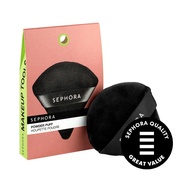 (Sephora) Sephora Velor Makeup Power fullbox