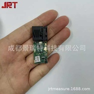 Assembly All U85-1210 Home Rangefinder Module 20m Small Size More ip Address Laser Rangefinder Groun