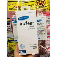 “Japanese INCLEAR MAGIC WAND