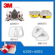 3M 6200 หน้ากากครึ่งหน้า + ตลับกรอง 6001CN + ตลับกรอง 5N11 + ผ้าฝ้ายกรอง 501 ชุดป้องกันแก๊สอินทรีย์