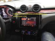 弘群改Suzuki new swift zc13s zc33s車系安裝Pioneer AVH-Z5150BT公司貨