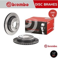 BREMBO Rear Brake Disc Rotor BMW SERIES 5 E39 (520i 523i 530i) (HC) '95-03/298MM Code 09 6841 11/1 P