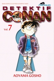 DETEKTIF CONAN PREMIUM 07