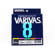 Varivas P.E Line Varivas 8 X8 Multi Color 200m P.E 1.5 Max 31lb (0410)