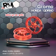 Giorno ลาย 5 ก้าน งาน CNC V.2  แบรนด์ HOLA ล้อ เดิม จีออ โน่ cnc ล้อ จีออโน่ ล้อ cnc giorno 125