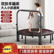 Trampoline Household Children's Indoor Small Baby Rubbing Bed Family Bouncing Bed Foldable Adult Children Trampoline