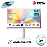 จอมอนิเตอร์ MONITOR 23.8 นิ้ว MSI MODERN MD2412PW (IPS, HDMI, USB-C, SPK) 100Hz ประกันศูนย์