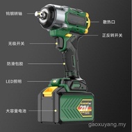 Lithium Battery Electric Wrench Multifunctional Large Torque Rack Cross-Border Cordless Foot Frame A