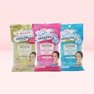 Bifesta Micellar Cleansing Sheet Sebum / Moist / Oil In 10pcs
