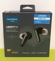 Anker Soundcore Liberty 4 真無線藍牙耳機