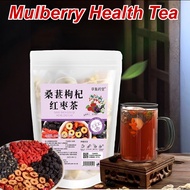 【🔥buy 2 free 2】Mulberry Black Goji Berry Red Date Tea 桑葚枸杞组合养生茶 花果茶男女熬夜养生茶养颜茶