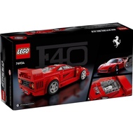 LEGO 76934 Ferrari F40 Supercar | LEGO Speed Champions
