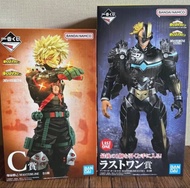 日版 全新 一番賞 我英 我的英雄學院 C賞 爆豪勝己 LAST賞 最後賞 ALL MIGHT 裝甲 戰損版 IronMan版