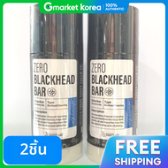 23 years old |บาร์ซีโร่แบล็คเฮด 50 กรัม 2 ชิ้น X2