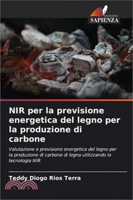6700.NIR per la previsione energetica del legno per la produzione di carbone