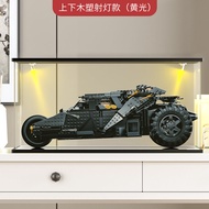 YANHUANG | Storage Display Dust Cover Box for LEGO 76240