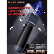 German Food King Electric Plucking Handy Tool Killing Chicken Duck Goose Hair Removal Machine Chicke