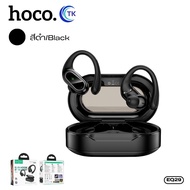 HOCO หูฟังไร้สาย Bluetooth 5.4 แบบคล้องหู TWS BT 5.4 รับสาย/วางสาย ควบคุมแบบสัมผัส จอ LED HI-FI AUDI