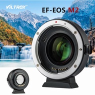 VILTROX EF-EOSM2 Lens Adapter AF 0.71x Speed Booster for Canon EF Lens to EOS-M