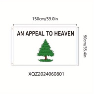 1pc, Polyester Material, An Flag, 150 Cm * 90 Cm/59.0 Inches * 35.4 Inches, Tree Pine Flag, Bright C