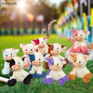[EUL] 1 Piece 22CM Lovely Plush Stuffed Animals Cattle Soft Doll Kids Toys Huggable Plush Cow Birthd
