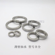 Thin Wall Ball Bearing B6700 61700 6701 6702 6703 6704 6705 6706 6708ZZ Automatic Accessories