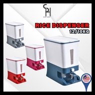 HEBAT👍  Bekas beras HOME Rice Dispenser Kitchen Tupper Tech Ware Automatic 12/10kg Rinsing Cup  Food Dispenser Premium