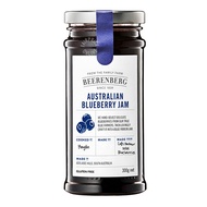 Beerenberg Jam - Blueberry