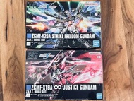 HG 201 & 231 Strike Freedom Gundam & Infinity Justice Gundam