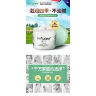 100% IMPORT Springleaf 羊胎素绵羊油面霜Lanolin Cream with Placenta Extract and Vitamin E Green 100g