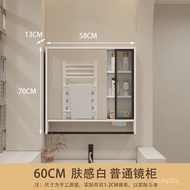 Smart Bathroom Mirror Glass Door Wall-Mounted Bathroom Mirror Rack with Backlight Anti-Fog Storage Mirror Cabinet KRGX
