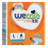 We Care Orange Adult Diapers L Contents 8pcs