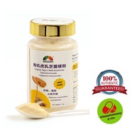 Grusonn Organic Tiger Milk Mushroom Powder (50g)