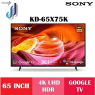 SONY 65 INCH X75K 4K Ultra HD High Dynamic Range HDR Smart Android TV