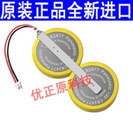 CR2477 Two Sets Parallel 2477 Soldering Pin with Wire Plug 3V Button Battery Henli max Battery