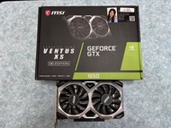 MSI GeForce GTX 1650 Ventus XS OC Edition