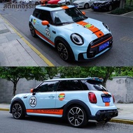 NPC | สติกเกอร์ตกแต่งรถยนต์เต็มคันลาย GULF สำหรับ BMW MINI F56 JCW