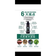 CARIA RINA PURPLE RED Colour Hair Shampoo