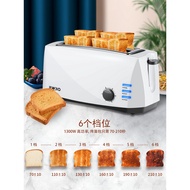Toaster Oven for Home Use4Long Breakfast Machine MultiFunction Toaster with Wide Double Slots Fully 