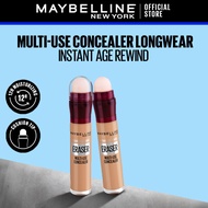 Maybelline Age Rewind Concealer 6ml - Full Coverage Dark Circles fine Lines Eraser Eye Makeup