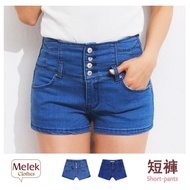 Melek Shorts (Total 2 Colors) [D01032282-17-L~18-S] Women's 4 Silver Button High Waist Denim Shorts/