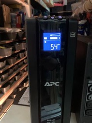 APC Back PRO UPS