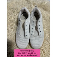 Sneakers (Second Hand) Size EUR 37 Length 25 Cm. No Rope
